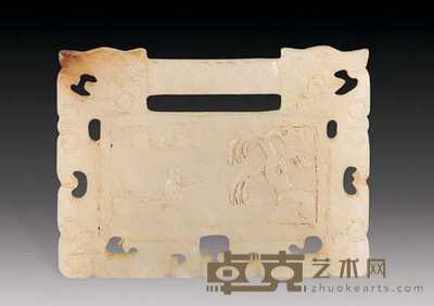 清 玉锁片 长5.2cm